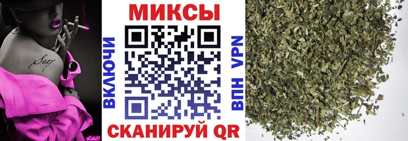 гидра ссылка  Краснослободск  БУТИРАТ 99%  это официальный сайт  как найти  