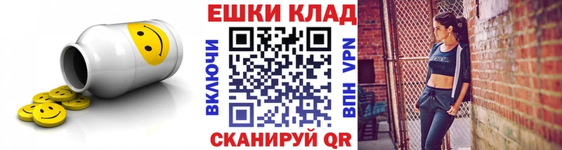 хочу наркоту  Краснослободск  Экстази Дубай 