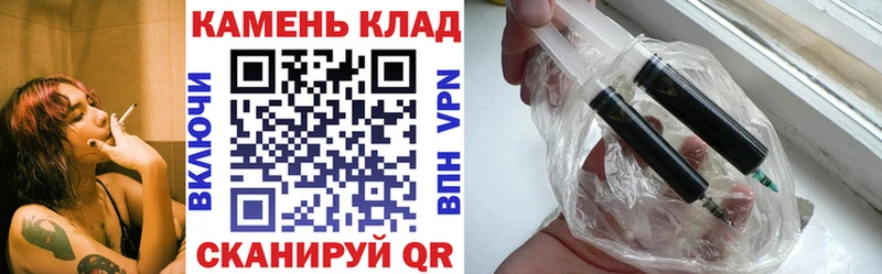 купить наркоту  Краснослободск  Гашиш индика сатива 