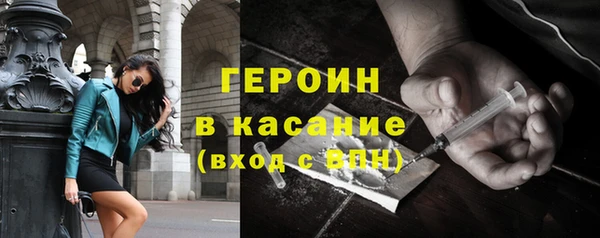 ECSTASY Вязники