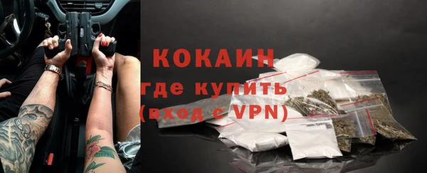 ECSTASY Вязники