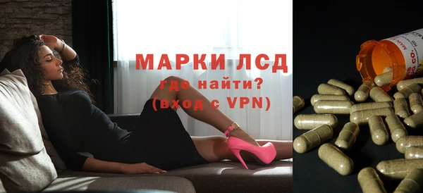 кокаин Яровое