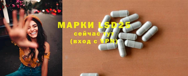 дистиллят марихуана Вязьма