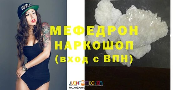 ECSTASY Вязники