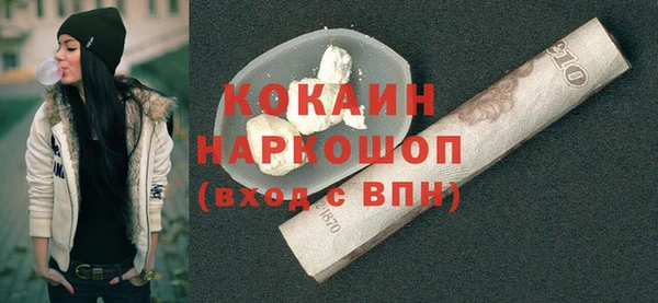 ECSTASY Вязники