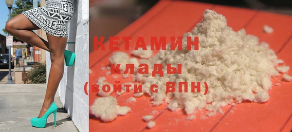 ECSTASY Вязники