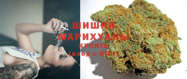 дистиллят марихуана Вязьма