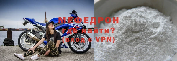 ECSTASY Вязники