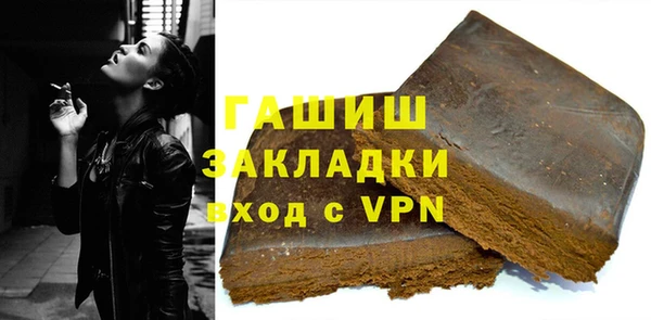 ECSTASY Вязники