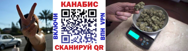купить наркоту  Краснослободск  Бошки марихуана AK-47 